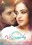 Okka Ammayi Thappa